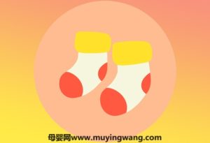 生宝宝准备的东西清单有哪些？待产包最全清单一览表2023-母婴网