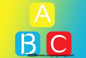 男人吃羊胎盘可以壮阳吗？-母婴网