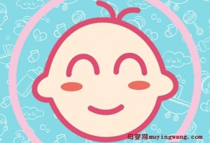 恶性葡萄胎严重吗需要怎么治疗？-母婴网