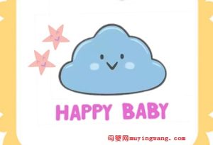 宫颈筛查怎么做?做个宫颈筛查多少钱?-母婴网