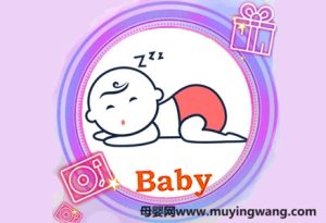 托腹带好吗?托腹带可以用什么替代？-母婴网