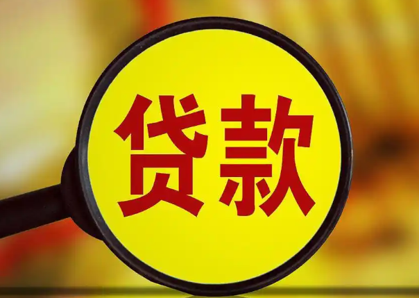 21岁哪个平台可以借款一万？10个门槛超低的网贷平台-贷款咨询社区-贷款-母婴网