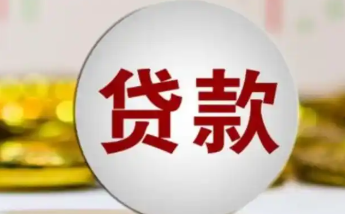 23岁借款平台哪个正规？10个通过率高的网贷口子-贷款咨询社区-贷款-母婴网