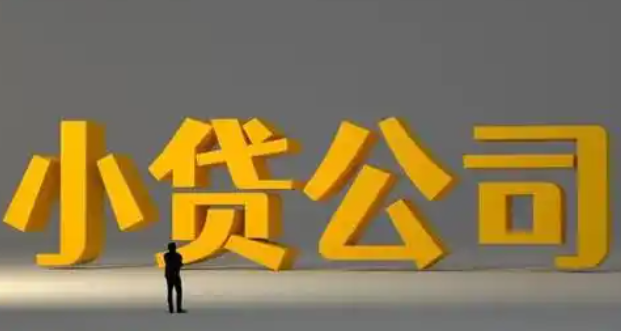 哪家银行信用贷款好申请？各大银行个人信用贷款额度-贷款咨询社区-贷款-母婴网