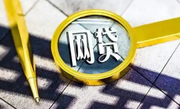 绝对保证到账的贷款是什么？2025通过率百分百的贷款app-贷款咨询社区-贷款-母婴网