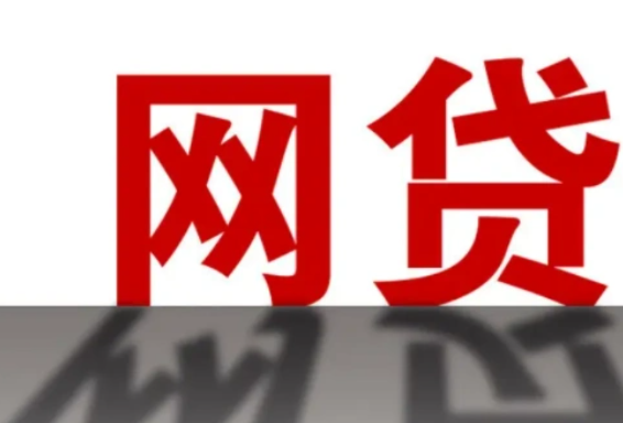 哪个平台可以借钱应急？7个下款快能应急的软件-微信怎么借款社区-贷款-母婴网