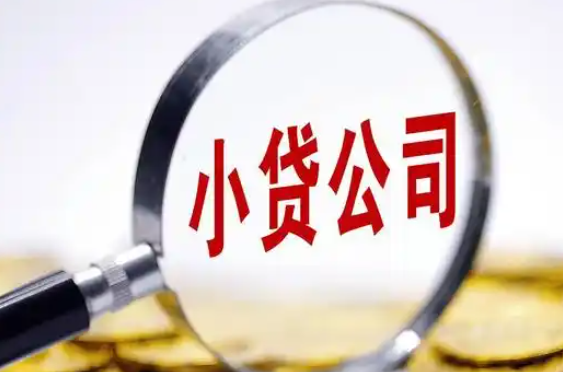 无视征信大数据的口子有哪些？哪里可以借1000块钱急用？-贷款咨询社区-贷款-母婴网