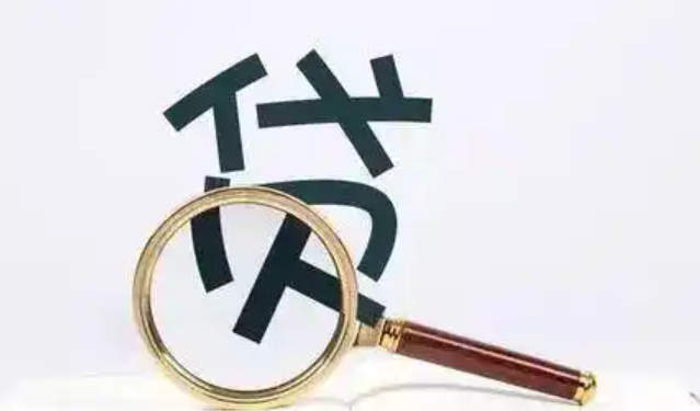 个人借款周转平台有哪些?10大资金周转借款软件-正规网贷平台社区-贷款-母婴网