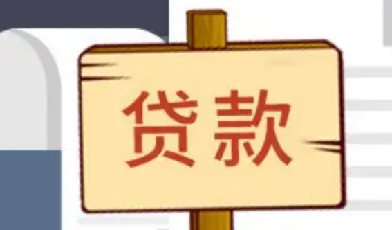 2025小额贷款有什么平台可以借款？申请快易通过的网贷平台-贷款咨询社区-贷款-母婴网