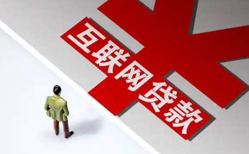 贷款担保人承担什么责任？担保人还款保证责任可以免除吗？-贷款咨询社区-贷款-母婴网