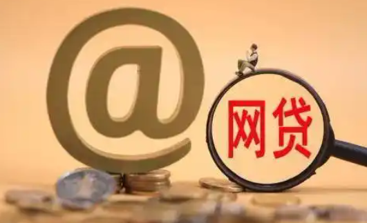 百分百通过的贷款平台有哪些？保证会下款绝对到账的网贷-正规网贷平台社区-贷款-母婴网