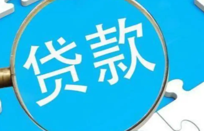 通过率超高的小额网贷有哪些？2025年必过的小额网贷平台-正规网贷平台社区-贷款-母婴网