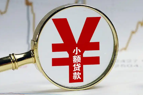 容易借钱的app有哪些2025？容易借钱的app最新榜单-贷款咨询社区-贷款-母婴网